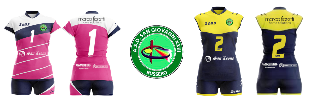 Le maglie e il logo dell'Associazione Sportiva Dilettantesca San Giovanni XXIII Le maglie e il logo dell'Associazione Sportiva Dilettantesca San Giovanni XXIII